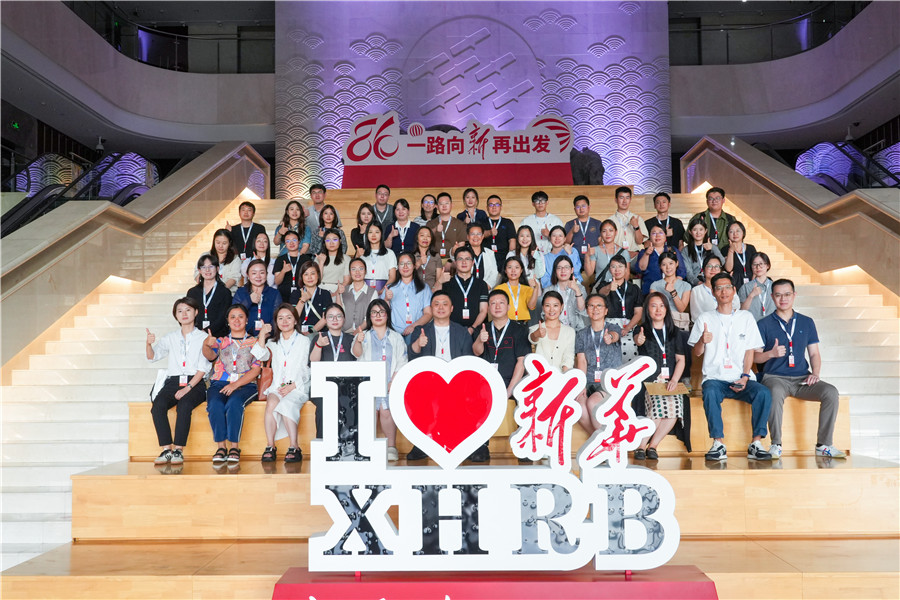 中心品牌培育工作 |品牌万里行， 走进南京品牌研修班