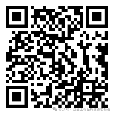 DM_20250812153026_007