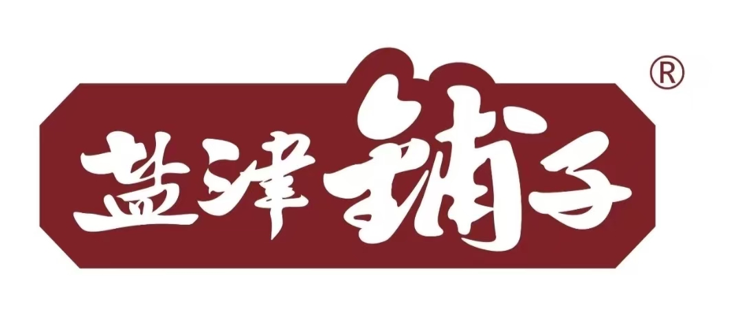 微信图片_20251025153912_13_175