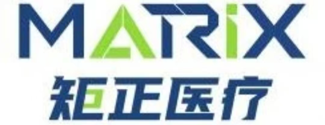 微信图片_20251025154427_14_175