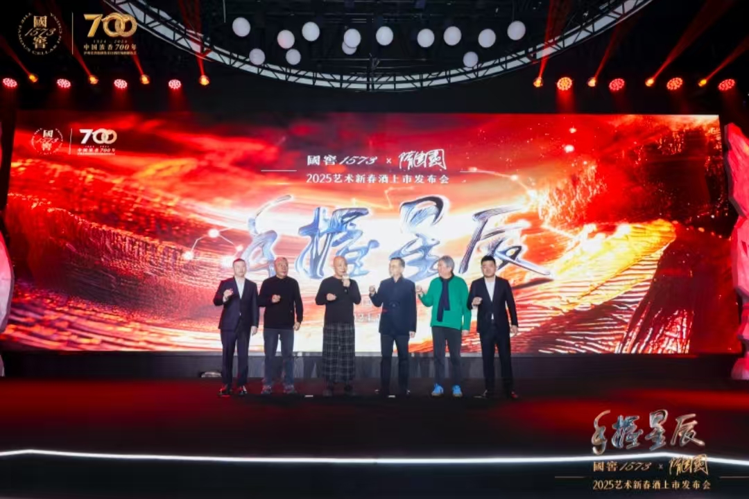 微信图片_20251025164318_32_175