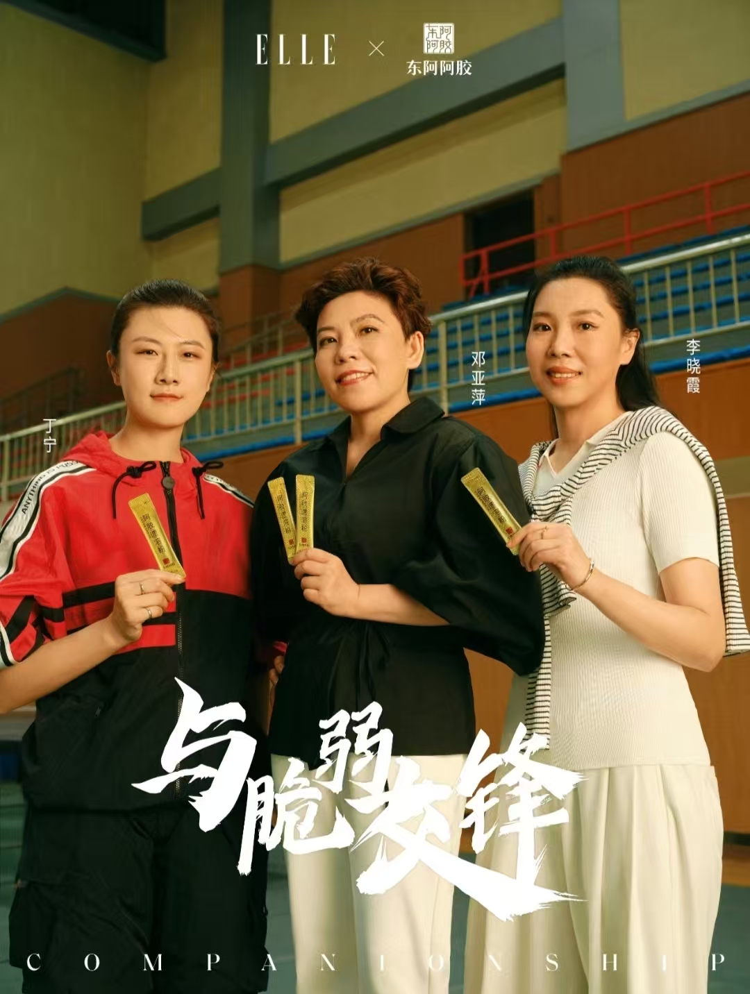 微信图片_20251025160607_20_175