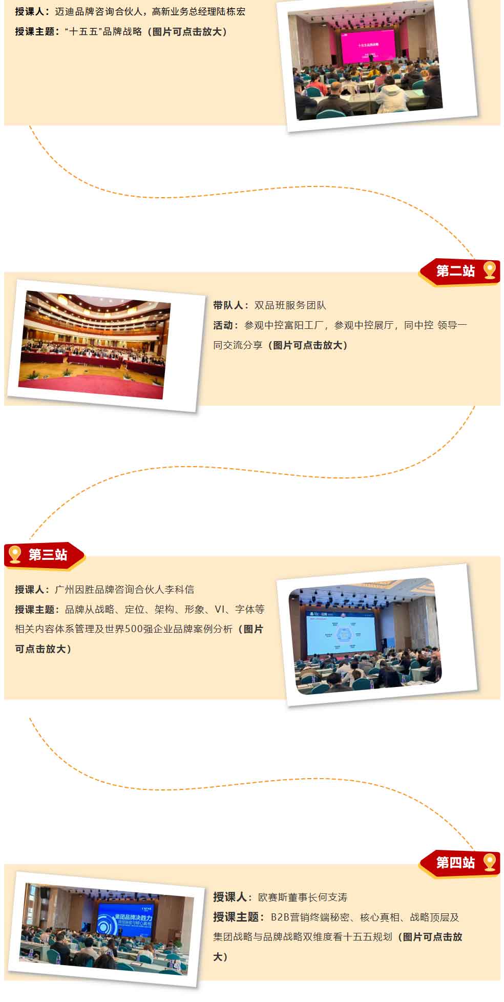 QQ截图20251020143727 QQ截图20251020143727