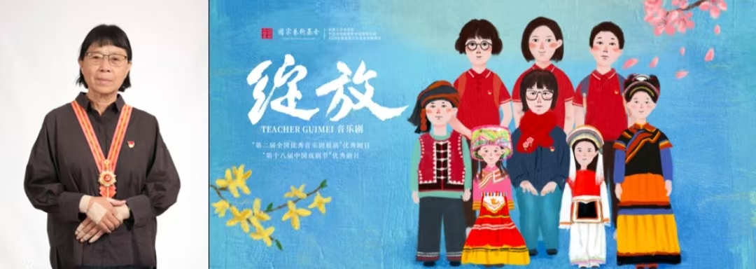 微信图片_20251025160608_21_175