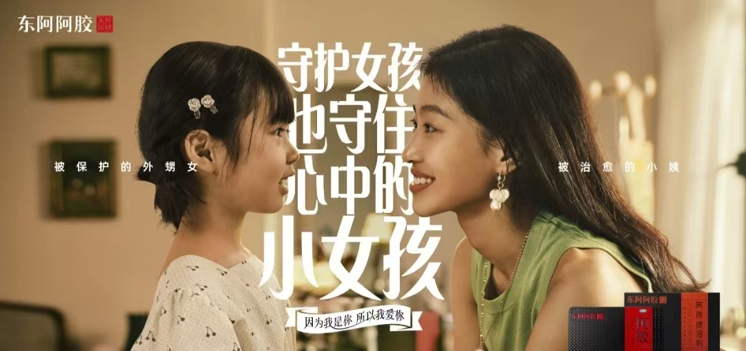 微信图片_20251025160605_18_175