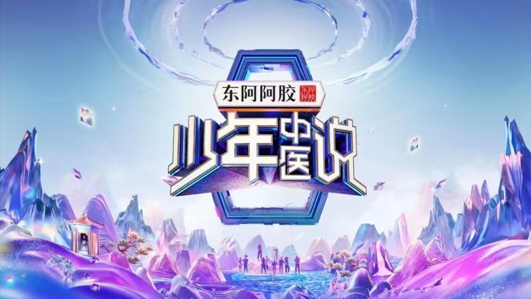 微信图片_20251025160609_23_175