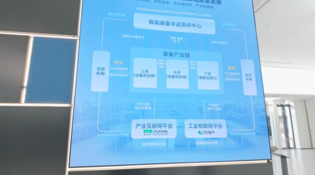 微信图片_20260103094126_64_175